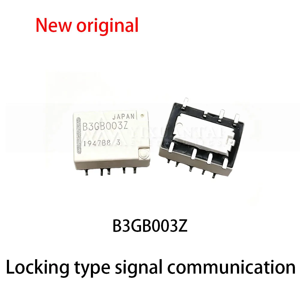 (5pcs~10pcs) 100% New relay B3GB003Z 3V 3VDC Locking Signal Communication Relay