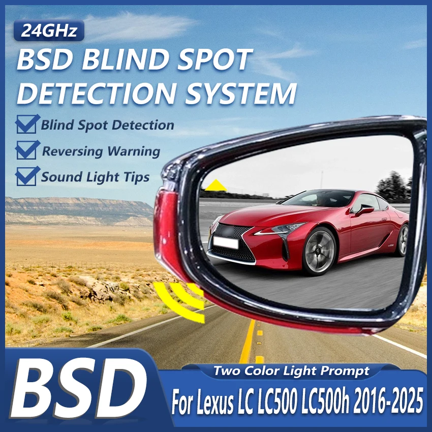 Car 24GHZ Radar Change Lane Aided Alarm Sensor Blind Spot Monitoring System BSD BSA BSM For Lexus LC LC500 LC500h 2016-2025