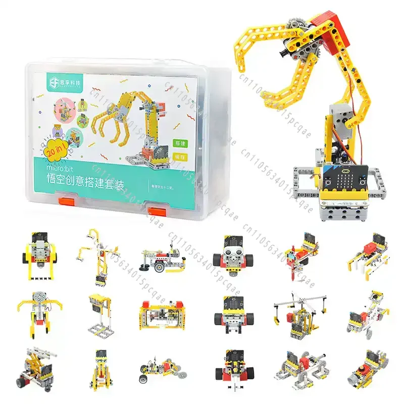 Micro:bit 32 IN 1 Wonder Building Kit Wukong Expansion Board for Puzzle Building Blocks Microbit Kids Fun Coding STEM