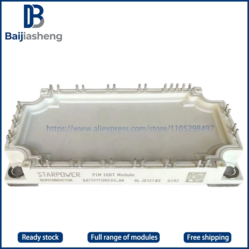 

GD50PIT120C6S-G5 GD75PIT120C6S-G5 GD75PIT120C6S-G8 NEW AND ORIGINAL MODULE