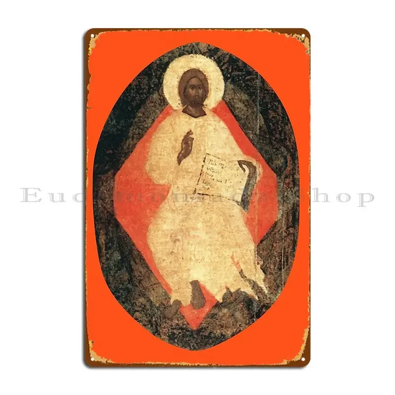 Jesus Orthox Icon Metal Sign Plaques Poster Cinema Garage Cinema Customize Tin Sign Poster