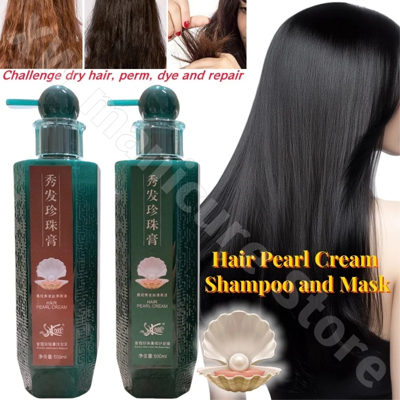 

Hair Pearl Cream Nourishing Repair Hair Mask Improves Frizz Nourish Repair Damaged Hair Refreshing Anti-itch Shampoo 500ml