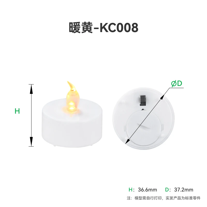 ل Tuozhu 3D المطبوعة نموذج الأجزاء القياسية مصباح شمعة (12 قطعة) - بامبولاب