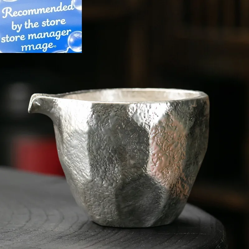 

240ml Handmade 999 Sterling Gilded Silver Tea Pitcher Creative Hammer Pattern Porcelain Chahai Justice Cup Tableware Accessories