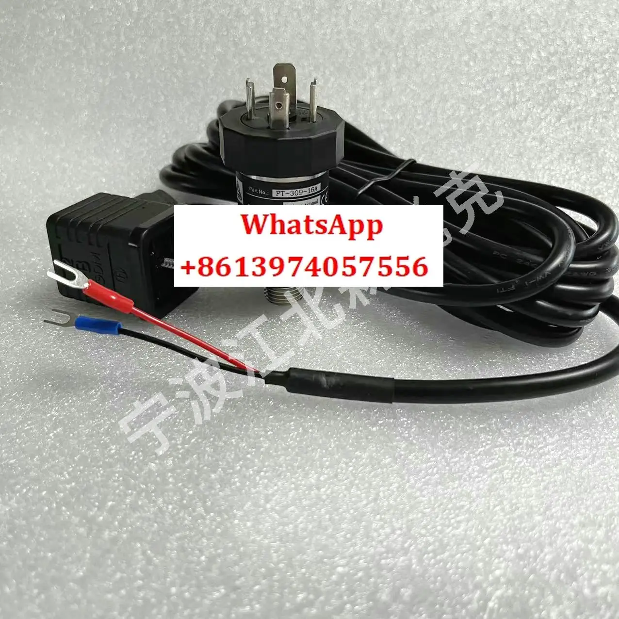 

Suitable for Fusheng screw machine pressure sensor 2105040054/2105040268/PT-309-16A
