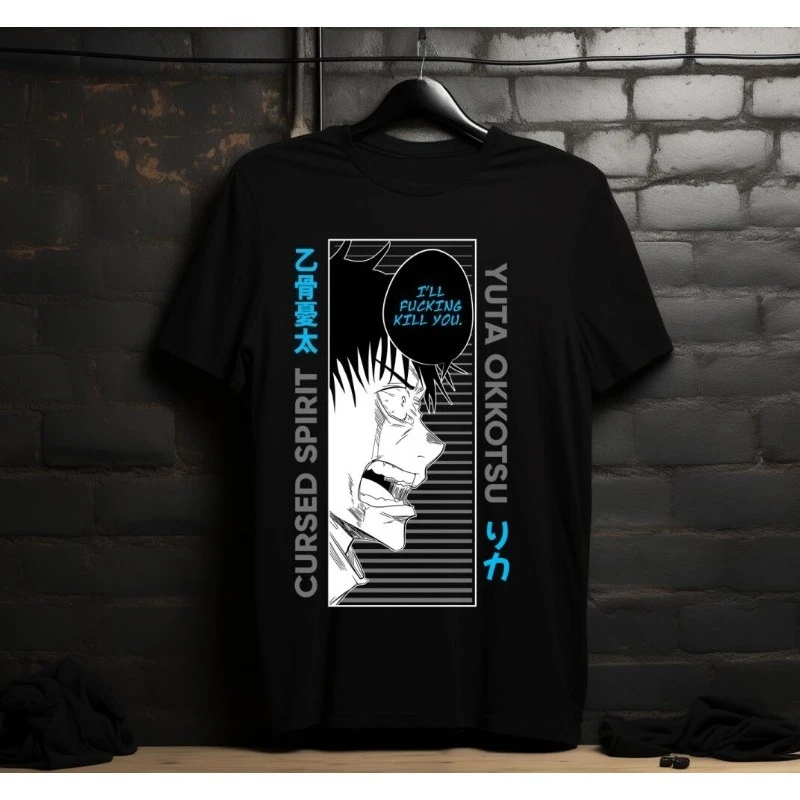 

‌Okkotsu Yuta‌ T Shirt Men's Jujutsu Kaisen Black Short Sleeve Summer Cotton Women Tops Tee Streetwear Casual Harajuku Hip Hop