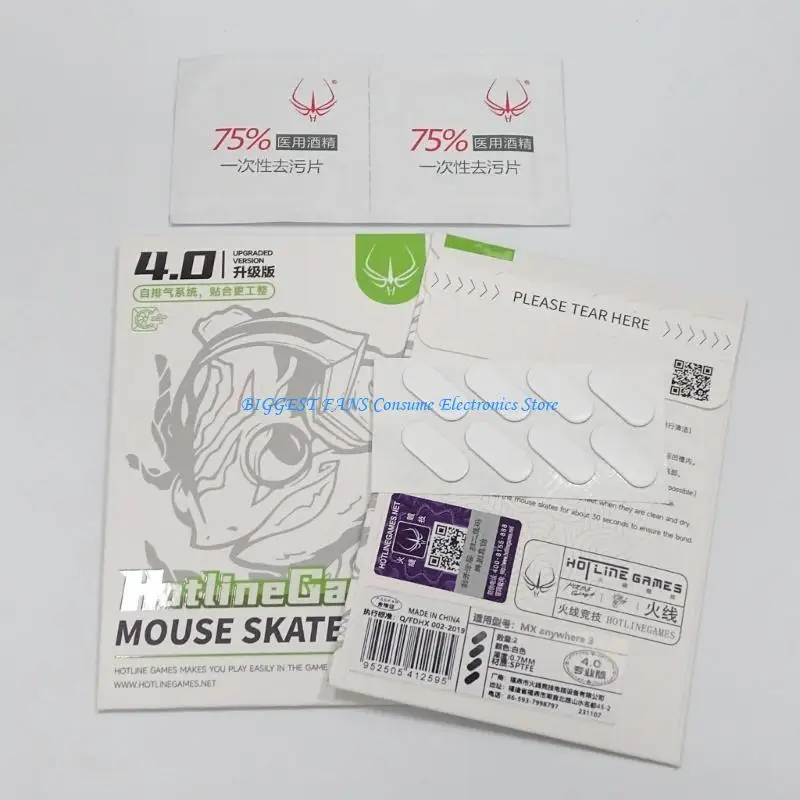 

MX 3 Mouse Skatez Mouse Feet Sticker Compatible for Universal Mouse Feet pedal 2Pcs/Pack Game