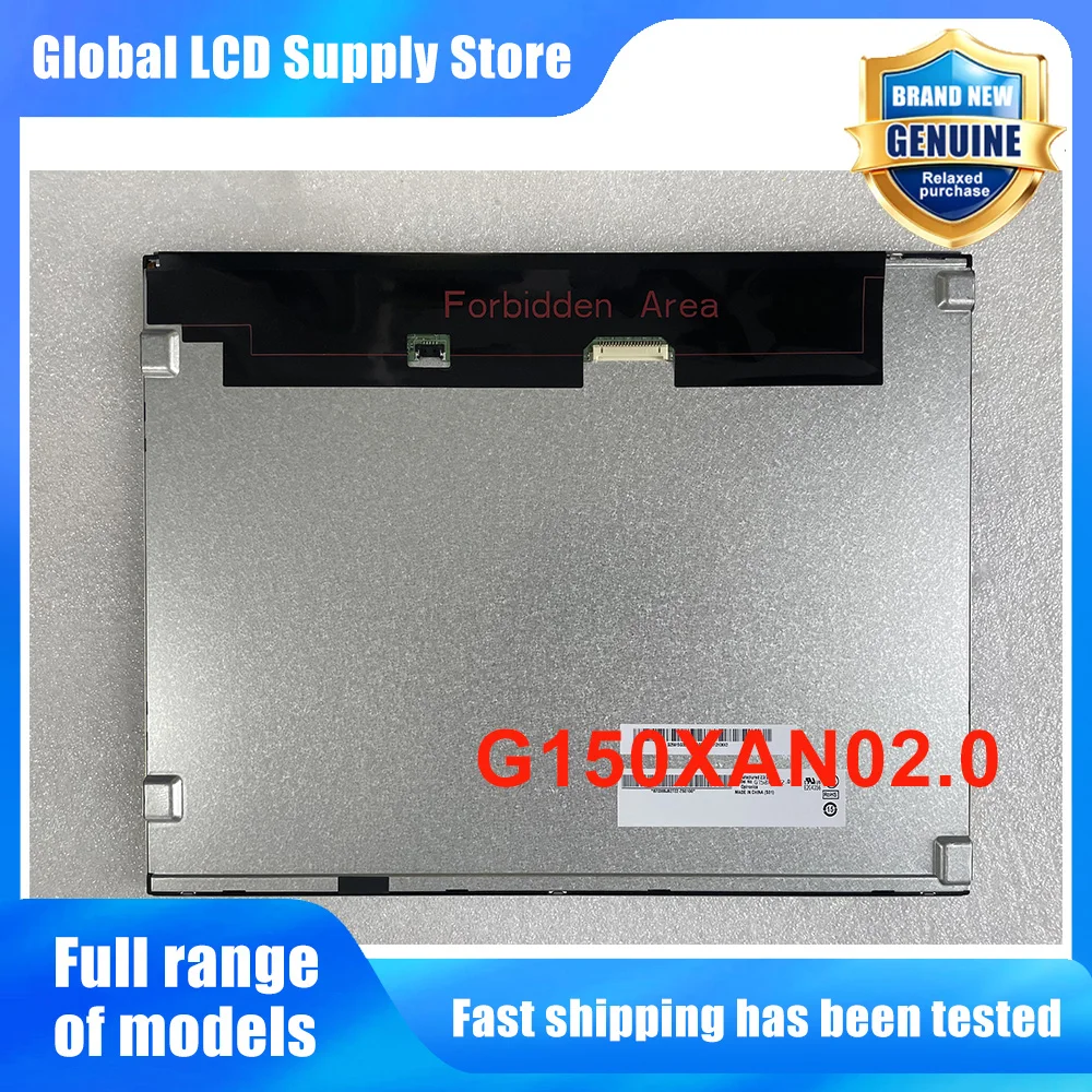 G150XAN02.0 15.0 Inch 1024*768 TFT LCD Display Screen Panel Original For 20 Pins New 100% Tested
