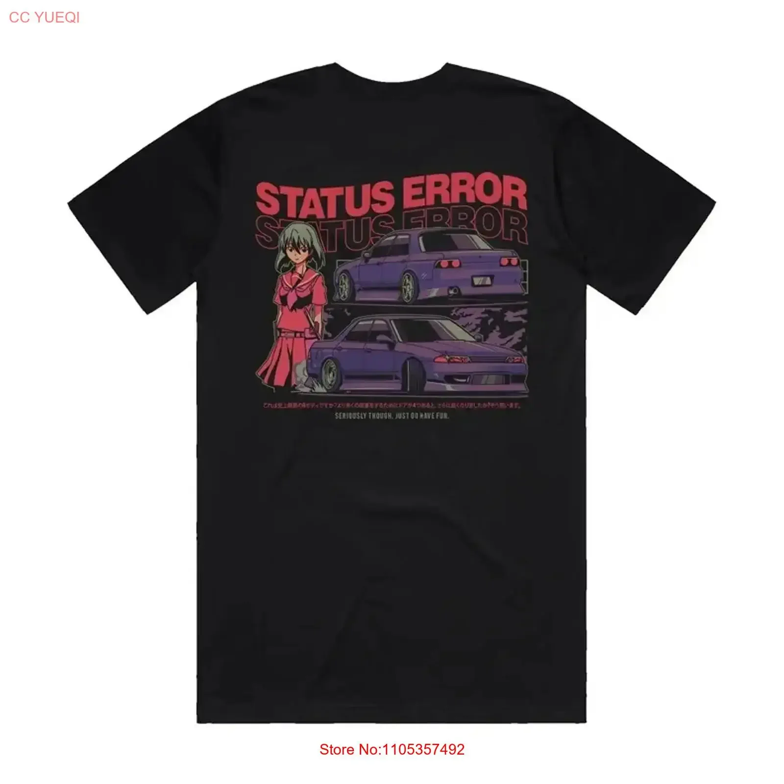 Status Error Just Go Have Fun T Shirt JDM R32 4 Door R Chassis Import Drift Initial D Need For Speed GTR vintage Washed