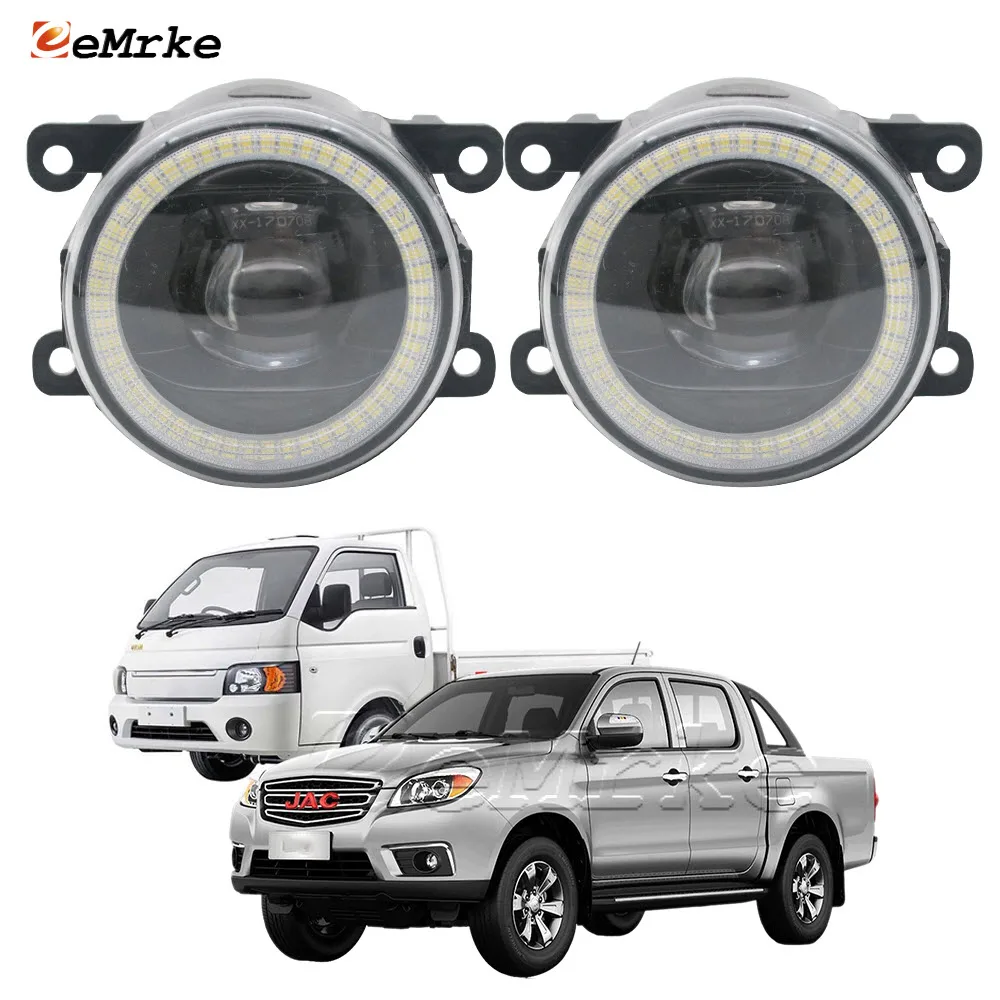 2-Pieces LED Fog Lights Assembly with Lens for JAC T6 / Frison T6 N35 2019 X200 Chile V260 BR Angel Eye DRL Daytime Running Lamp