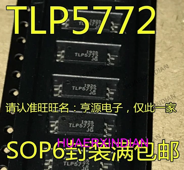 

10 шт. новый оригинальный TLP5772 SOP-6 IGBT