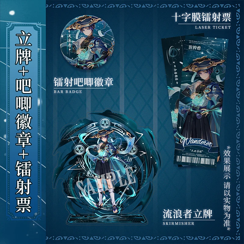 Anime Game Genshin Impact Wanderer Balladeer Cosplay Cartoon Acrylic Stand Figure Model Plate Tabletop Badge Laser Ticket