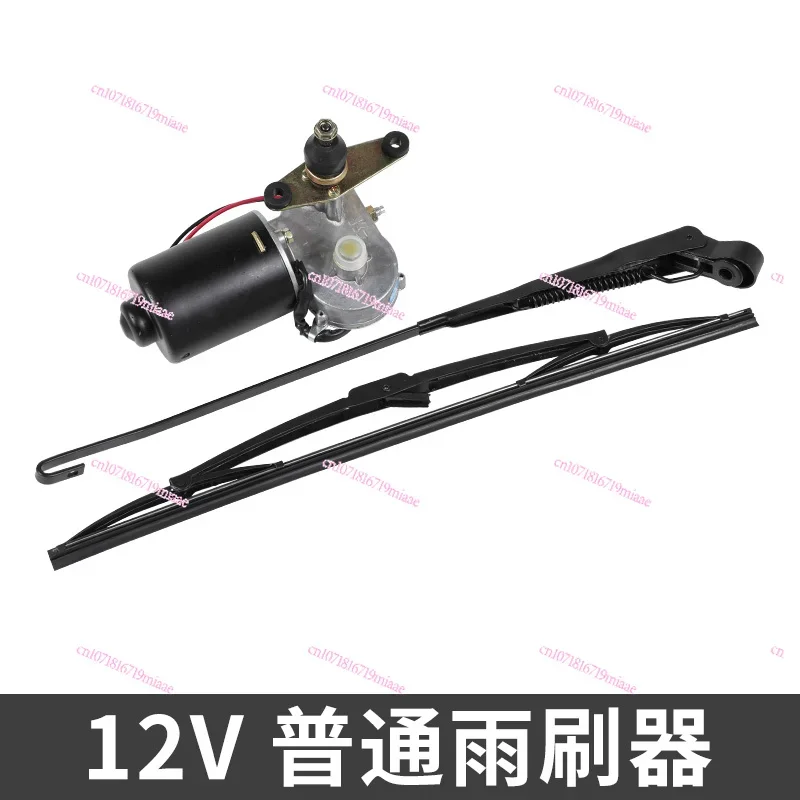 Marine Stainless Steel Wiper 316 Anti-Seawater Yacht Cargo Ship Speedboat  12v24v Electric  Blade