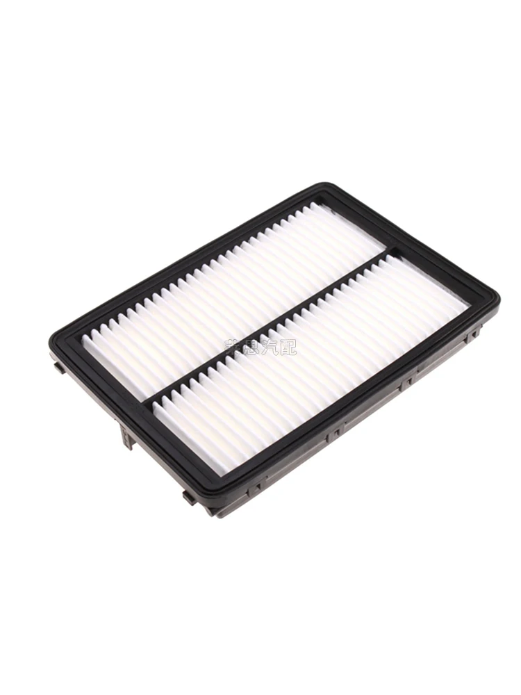 

Air Filter for 2015 Hyundai Sonata 9 2.0 2.4L OEM: 28113-C3100