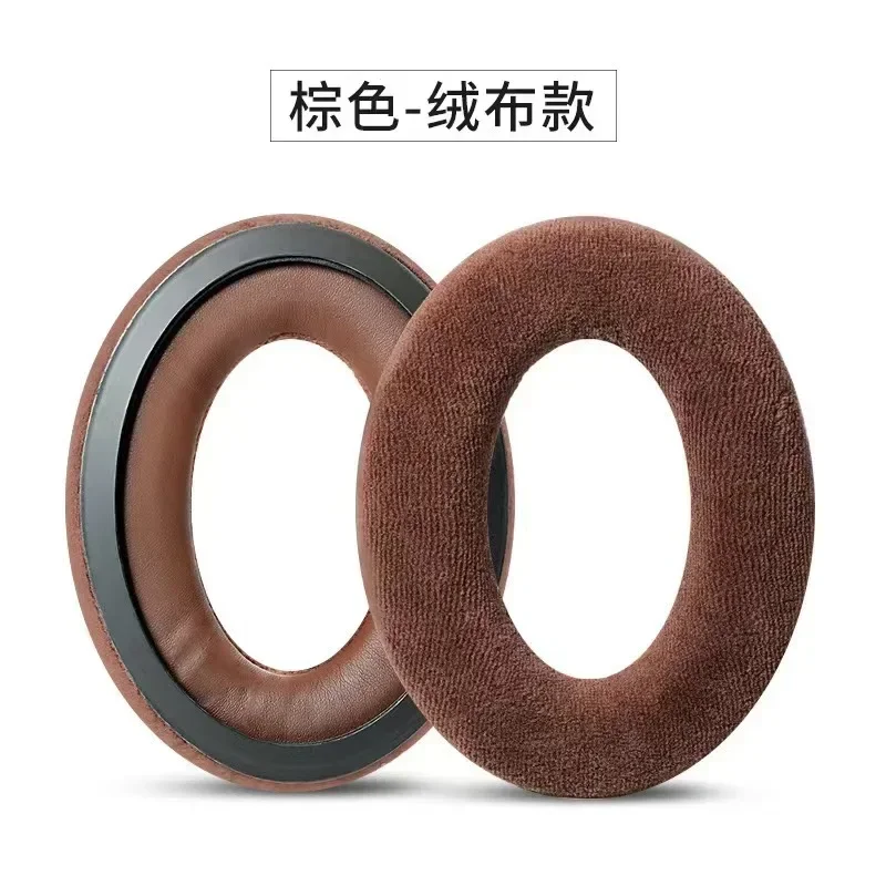 Compatible For Sennheiser HD515 HD555 HD595 HD598 HD558 PC360 Earphone Sponge Cover Earmuffs