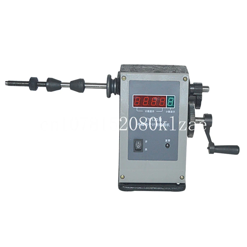 Numerical control electronic winding machine FY-130 electronic winding machine Electronic winding machine  1pc