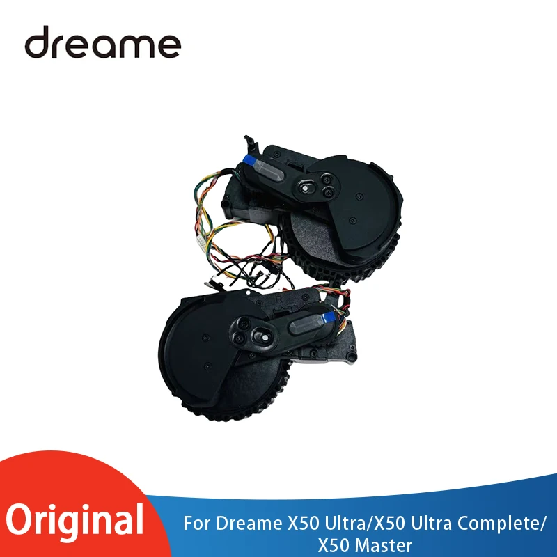 عجلة الجزء الأصلي لـ Dreame X50 Ultra/X50 Ultra Complete/X50 Master عجلة السفر اليمنى واليسرى العجلة الرئيسية اختيارية