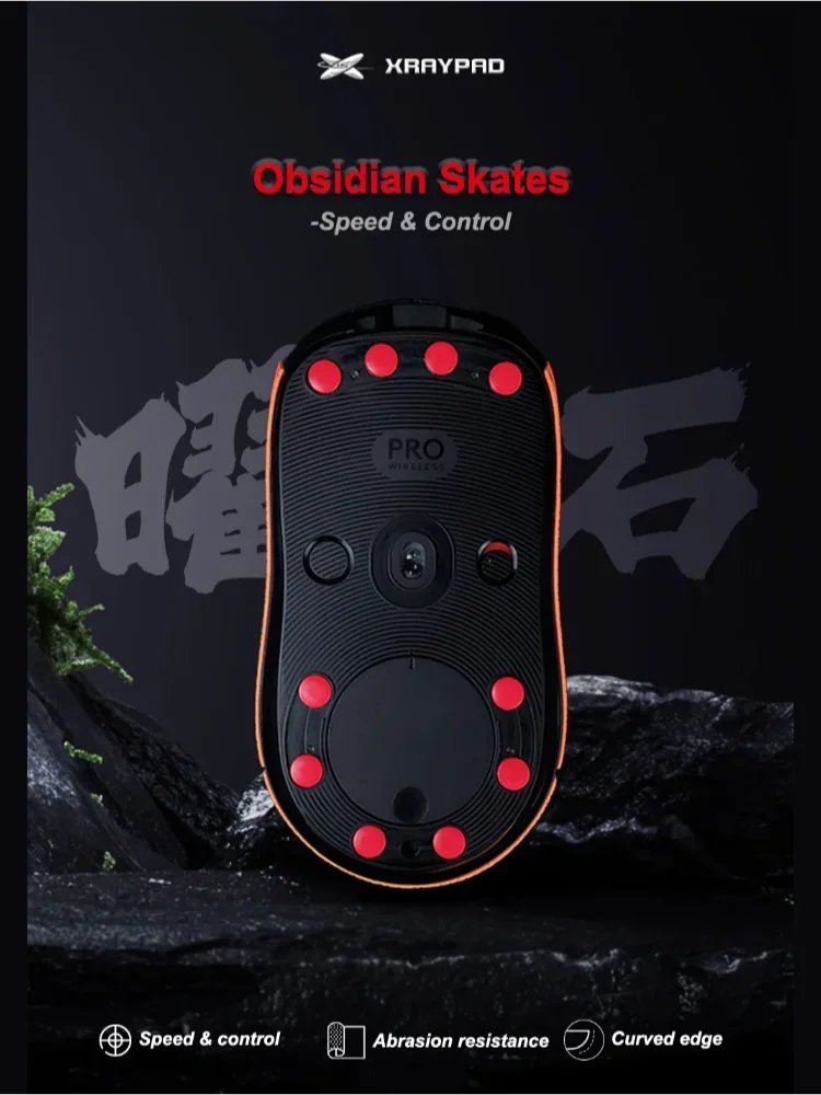 40pc X-raypad Obsidian Mouse Feet Skates Control – Universal D6.5mm Dots Ptfe 9.5mm Donuts Ptfe Resistant Esport Foot Pad