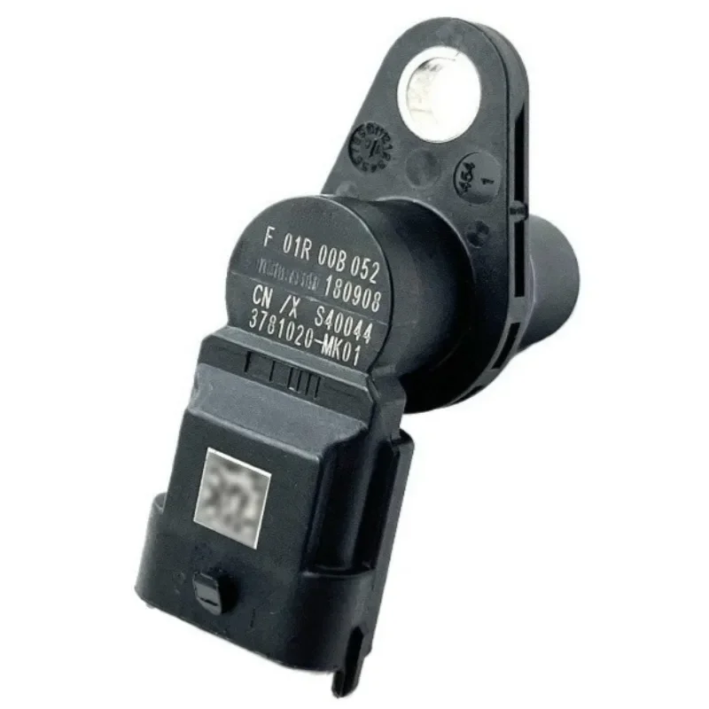 3781020-MK01 1pc Engine Camshaft Position Sensor Phase Shifter China VI Brand New Genuine for Changan CS75PLUS Oshan A800