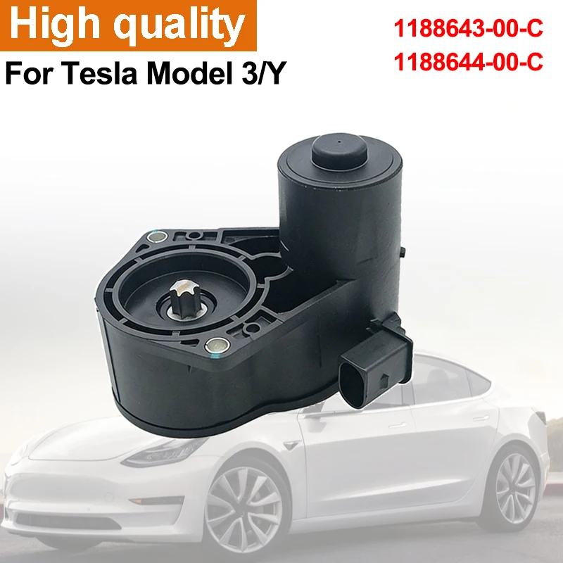 

Мотор привода стояночного тормоза для Tesla Model 3/Y Performance, мотор ручного тормоза 1188643 1188644, запасные части