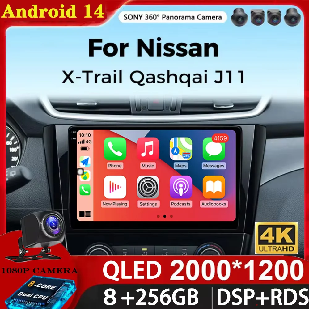 

Android 14 Car radio For Nissan X-Trail 3 T32 Qashqai J11 2 2014-2020 Carplay Android auto Qualcomm Car stereo Multimedia player