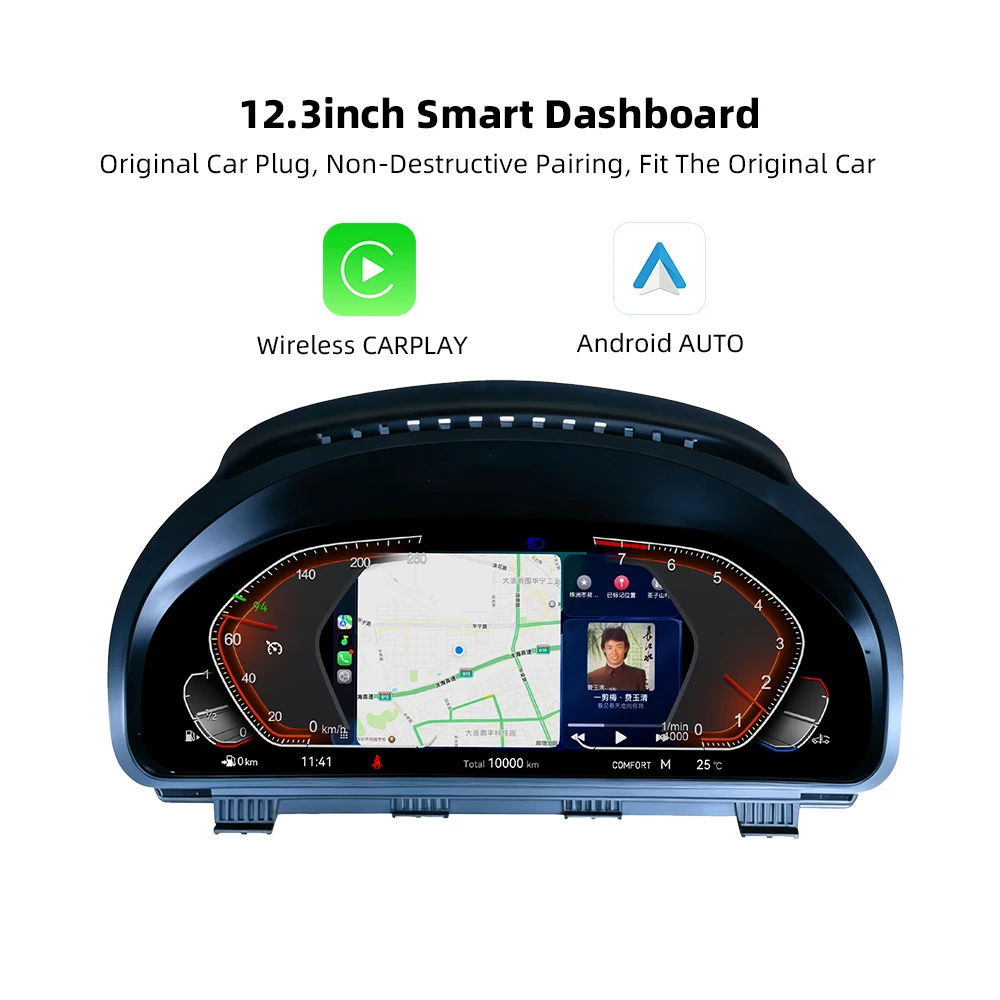 12.3Inch LCD Speedometer Dashboard Cluster for 5 Series GT F07 F10 F11 F18 X3 F25 X4 F26 X5 F15 X6 F16