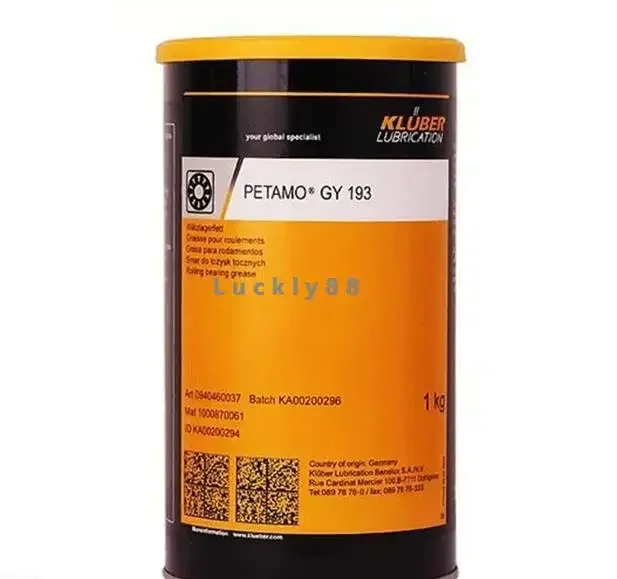 

Оригинальная смазка KLUBER GY193 PETAMO GY 193, высокотемпературная, долгосрочная, немецкий оригинальный продукт