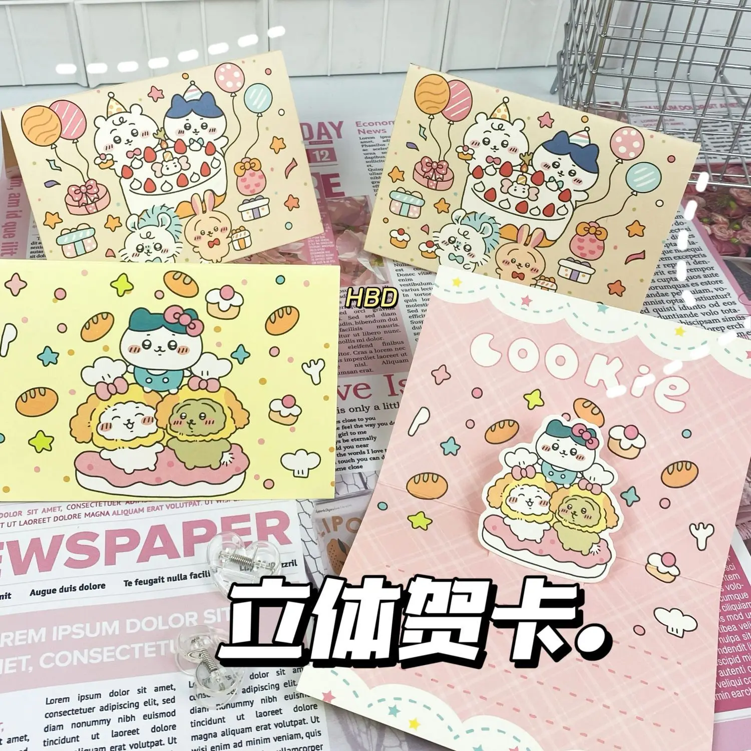 Cute Chiikawa Hachiware Usagi 3D Pop‑Up Foldable Greeting Card Ins Cartoon Postcard Birthday Wish Souvenir Gift For Best Friends