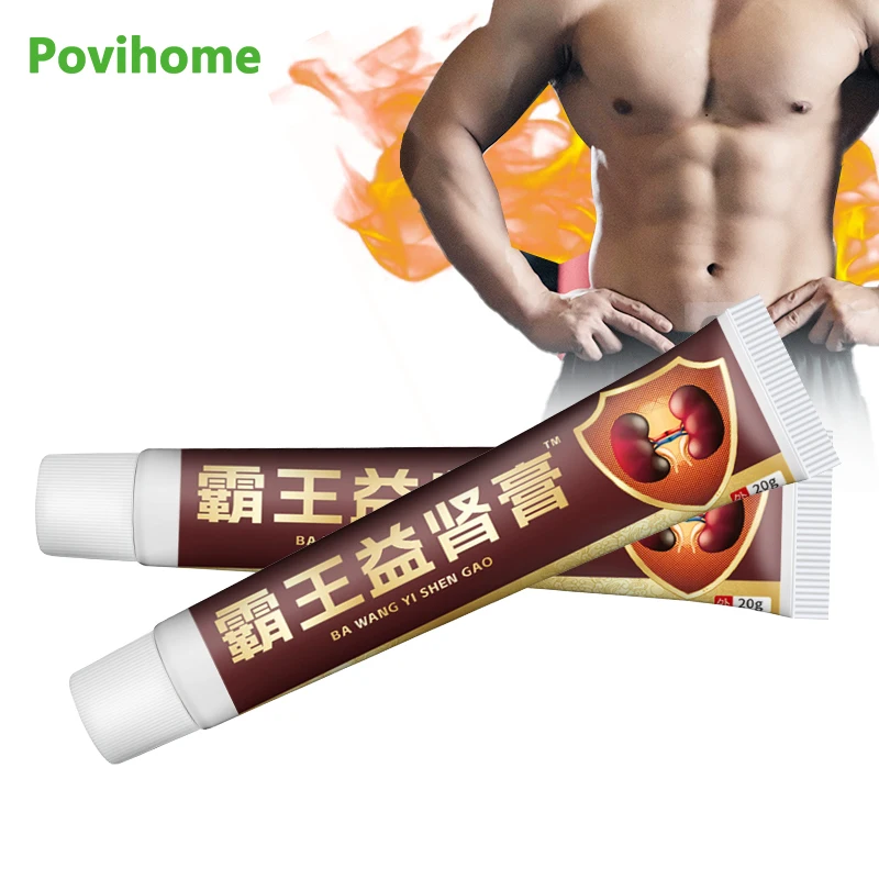 

1/3/5pcs Prostatitis Prostate Treatment Ointment Man Prostatic Navel Plaster Strengthen Kidney Health Care