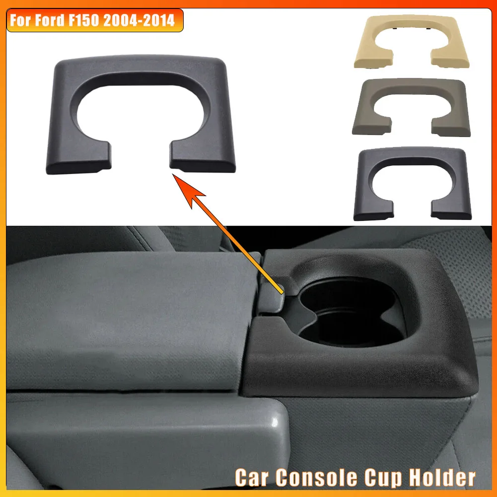 

1PC High Quality Wear Black/Grey/Beige Car Console Cup Holder Armrest Pad Easy To Clean Resistant Fit For Ford F150 2004-2014