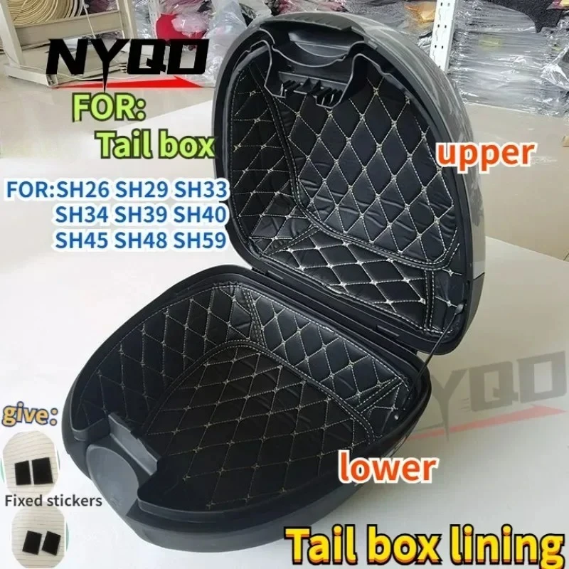 

Для SH59X SH26 SH29 SH33 SH34 SH39 SH40 SH45 SH48 Хвостовой чехол Чехол для багажника Подкладка для багажника Внутренняя подкладка контейнера