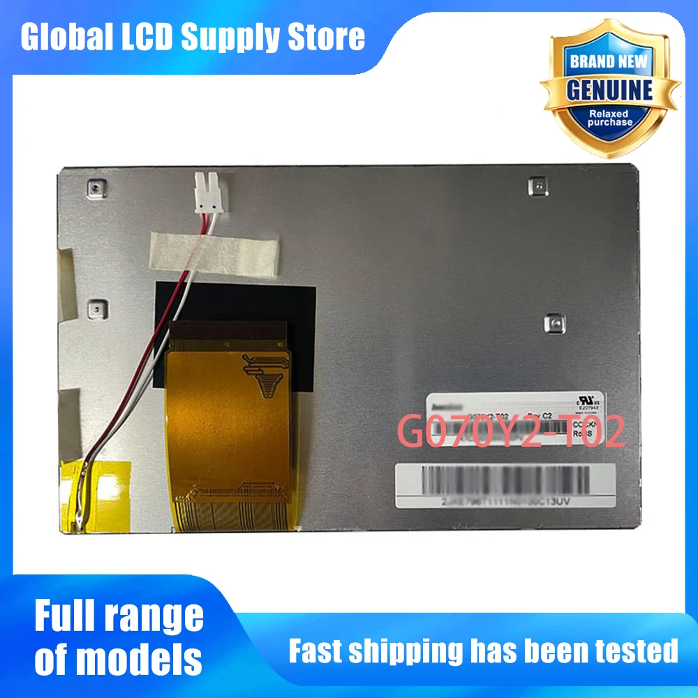 g070y2-t02-new-original-a-grade-7-inch-800x480-lcd-display-screen-for-industrial-equipment