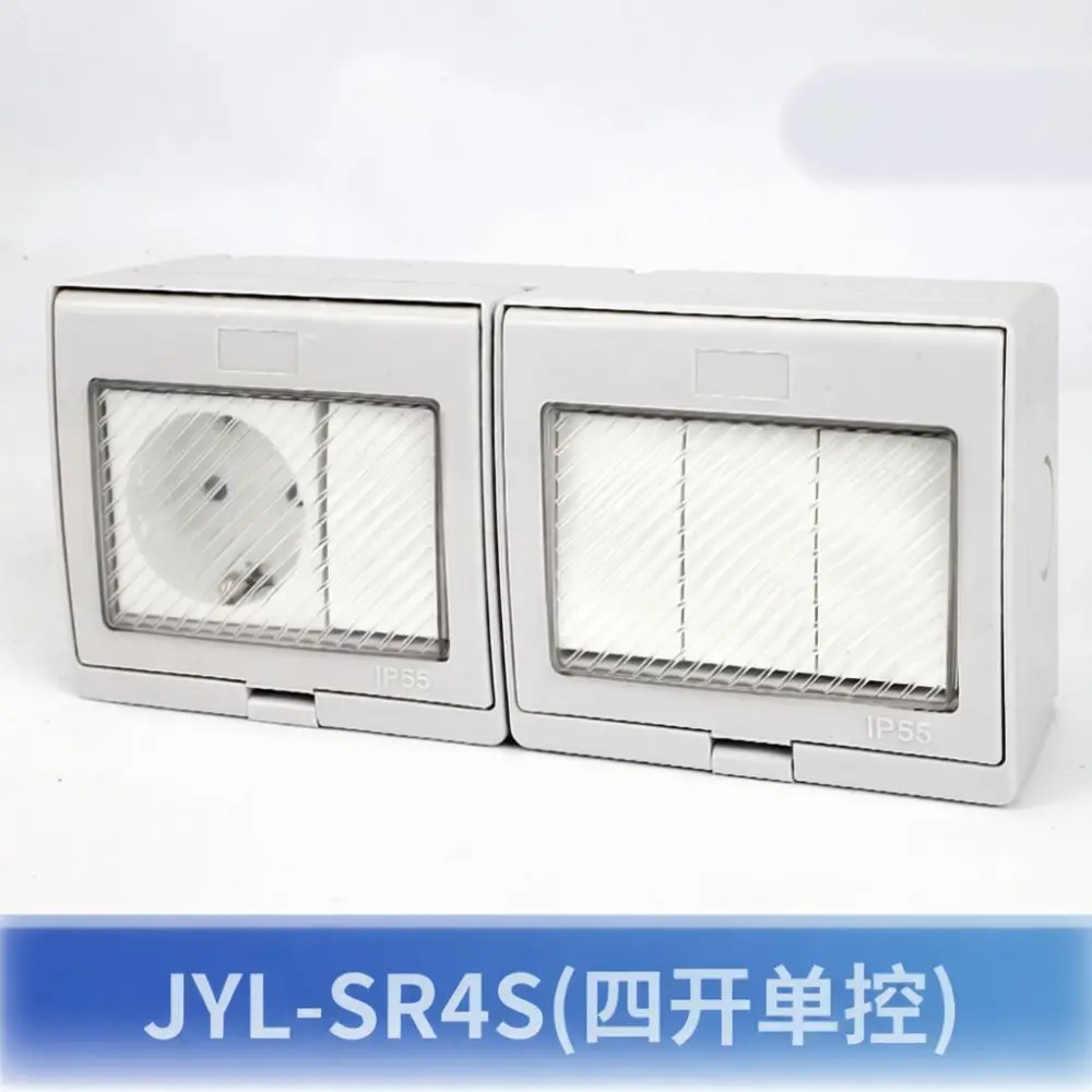 Surface Mounted Wall Socket IP55 German Style Outdoor Power Outlet Weatherproof Protection For Garden Garage Balcony