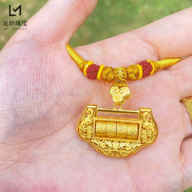 

999 year old Ping Ancient Golden Lock Pendant Women's Long Life Lock Pack 24K Real Gold Necklace Baby Full Month Year's Eve