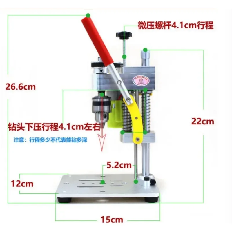 لتقوم بها بنفسك آلة حفر الثقب 795 موتور B10 تشاك الخشب المعدني لتقوم بها بنفسك أدوات حرفية مثقاب صغير الصحافة الدقة ماكينة حفر سطح المكتب