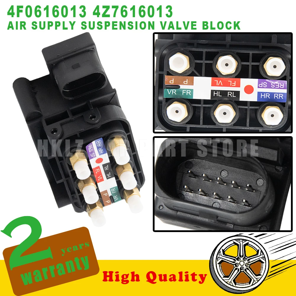 1Pc New Air Supply Suspension Valve Block 10 Pins OEM 4F0616013 4Z7616013 For Audi A6 S6 A8 S8 Easy Installation Car Accessories