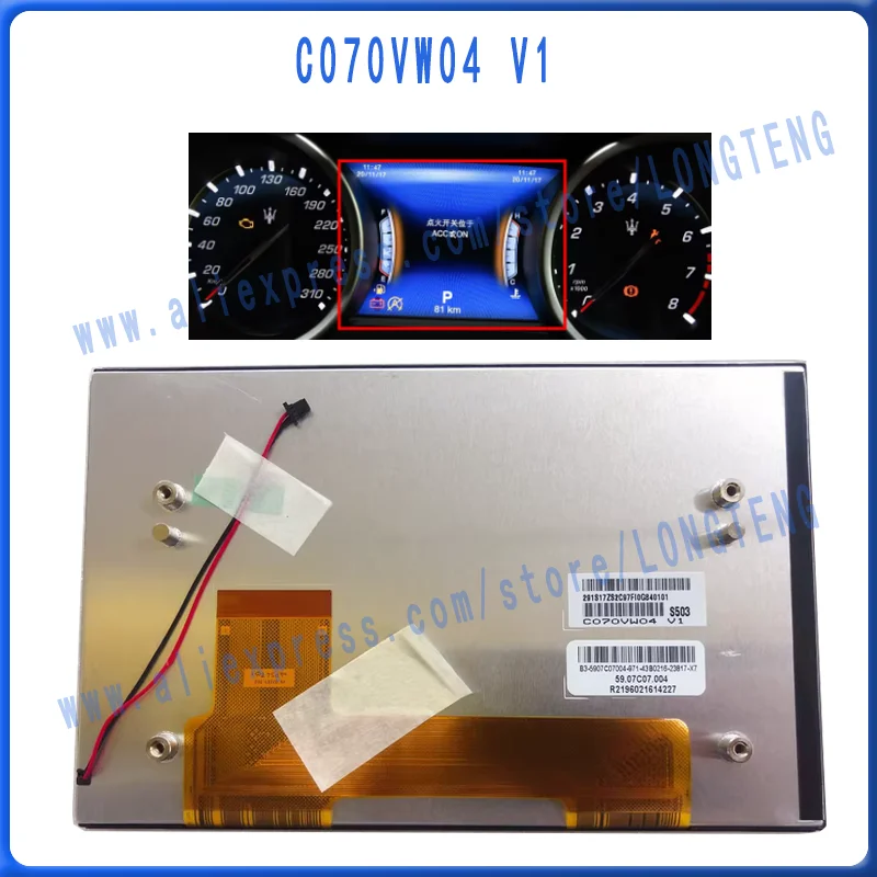 Original  7inch LCD display C070VW04 V1 screen TFT panel for car GPS navigation LCD monitor
