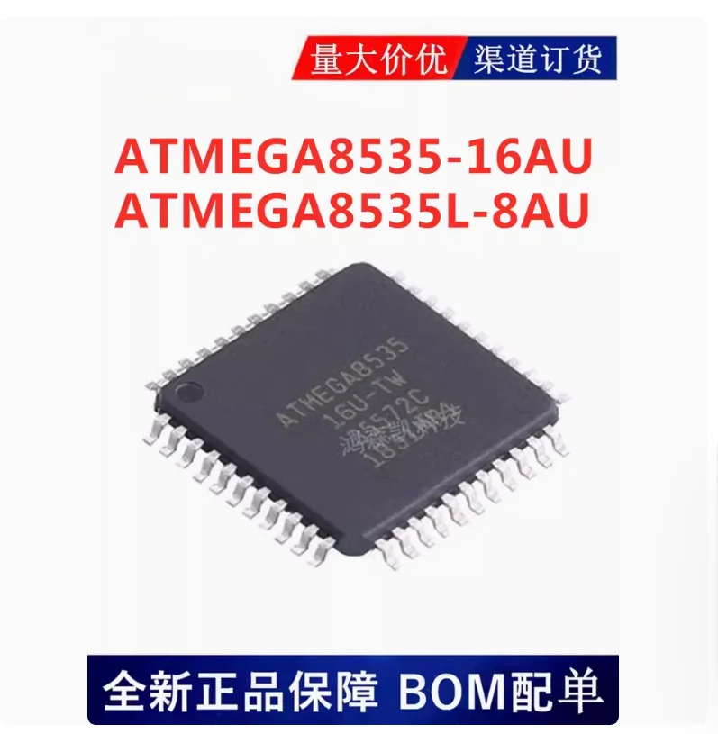 DIXSG ATMEGA8535-16AU ATMEGA8535L-8AU 128A4U 8515 1281 2560 2561 3250 3290 6450 6490 -16AU AUR TQFP-44 Microcontrollers - MCU