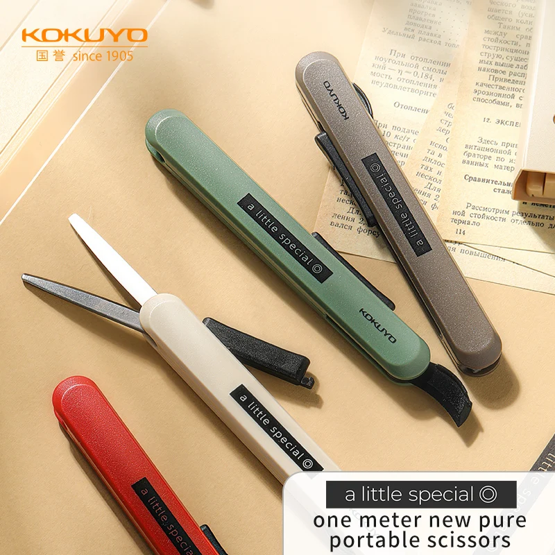 Kokuyo Japan Pen-Style Scissors, Portable Folding Craft Knife, Sharp, Durable, Safe for Hands, Multifunctional, Wsg-Hss320