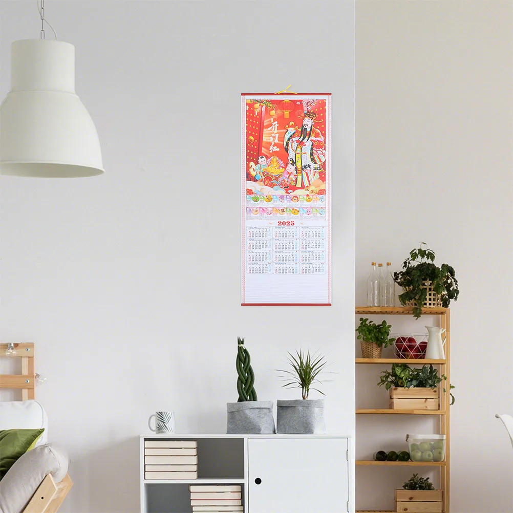 

2pcs 2025 Chinese Wall Scroll Calendar High Definition Rattan Design Snake Year Celebration Lunar Calendar 2025 Hanging Decor