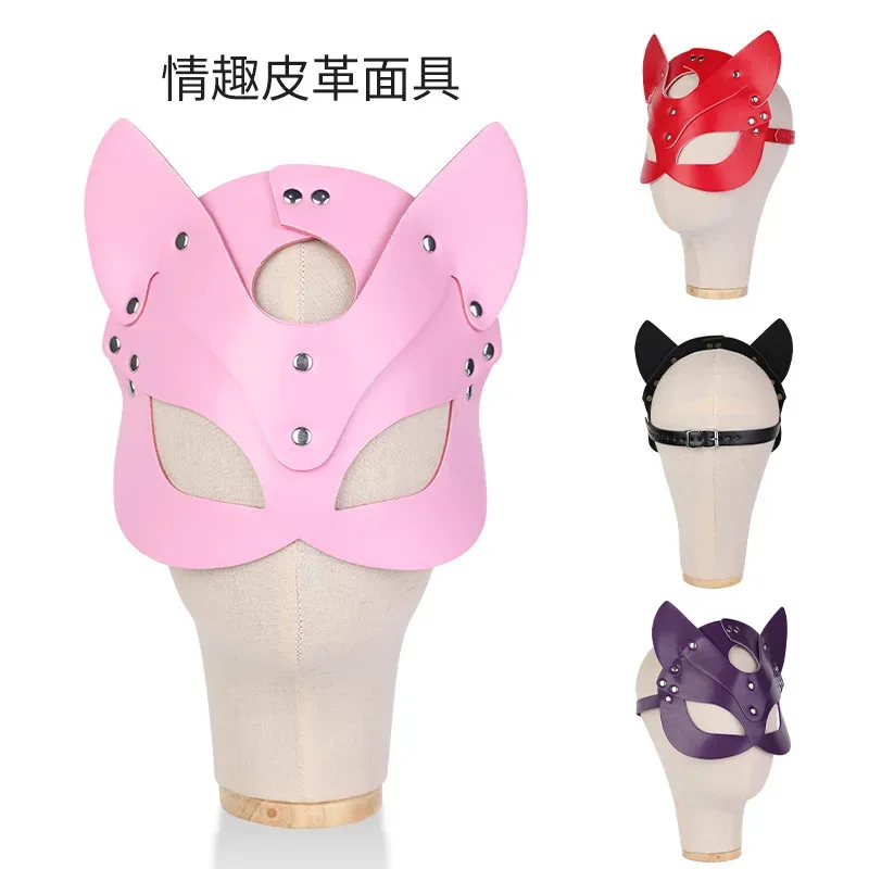 Fetish Sex Products Blindfold Eyepatch Sex Toys For Couple New Erotic Fantasy Sexy Eye Mask Patch Bondage Sexual Toys Mask