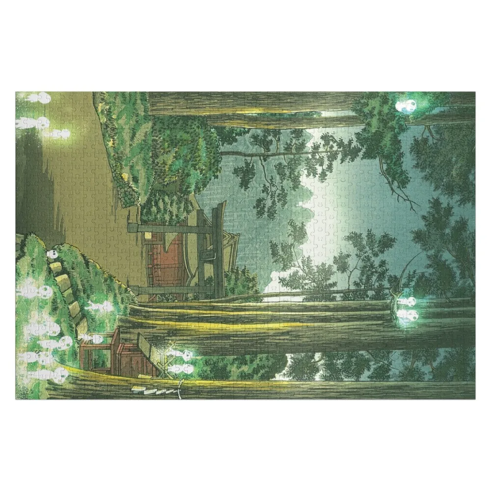 

Forest Spirit Kodama Jigsaw Puzzle Personalize Personalised Toys Personalized Wooden Name Puzzle