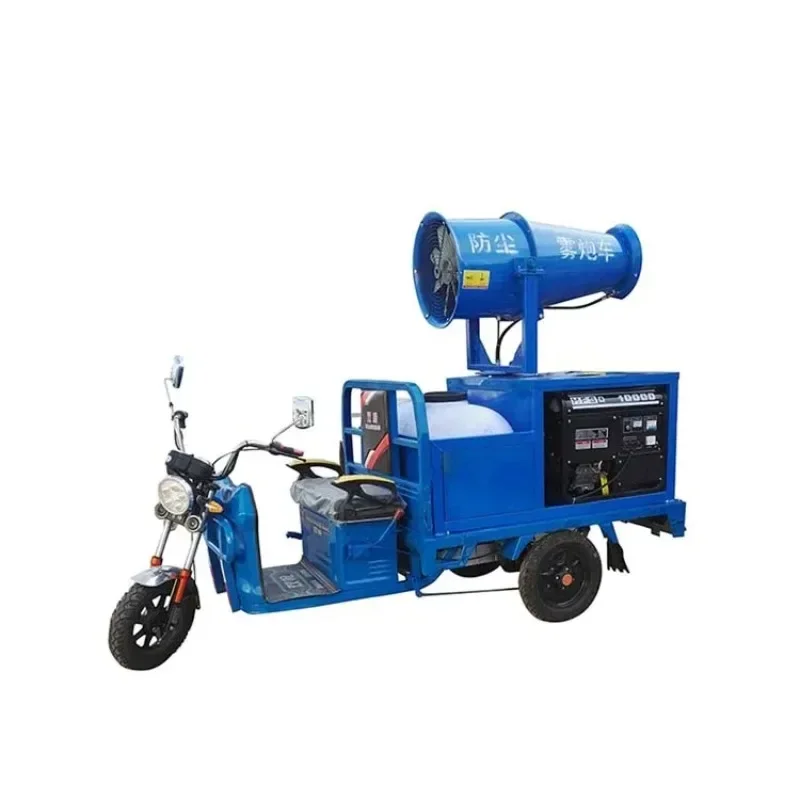 

Mobile Dust Suppression Fog Cannon Pm2.5 Dust Control Spraying Machine Mist Cannon Portable and Removable Fog Cannon