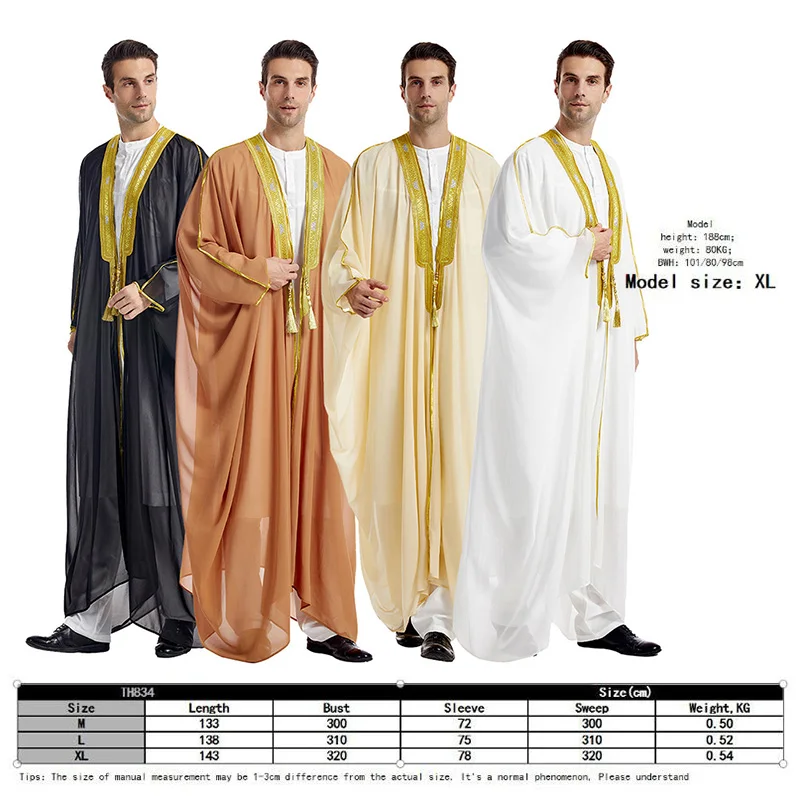 Men's Robe Muslim Clothes Kimono Loose Abaya Dresses Long Sleeve Embroidered Chiffon Kaftan Casual Formal Dubai Thobe