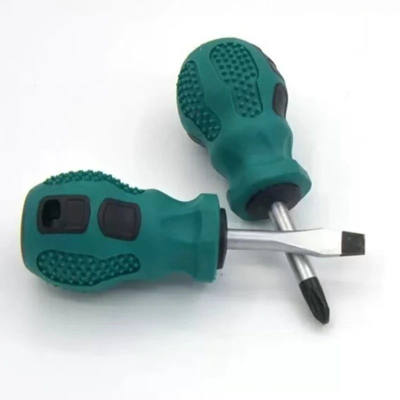 Short Handle Screwdriver Set Magnetic Mini Portable Radish Head Flat Cross Precision Automotive Manual Maintenance Tool