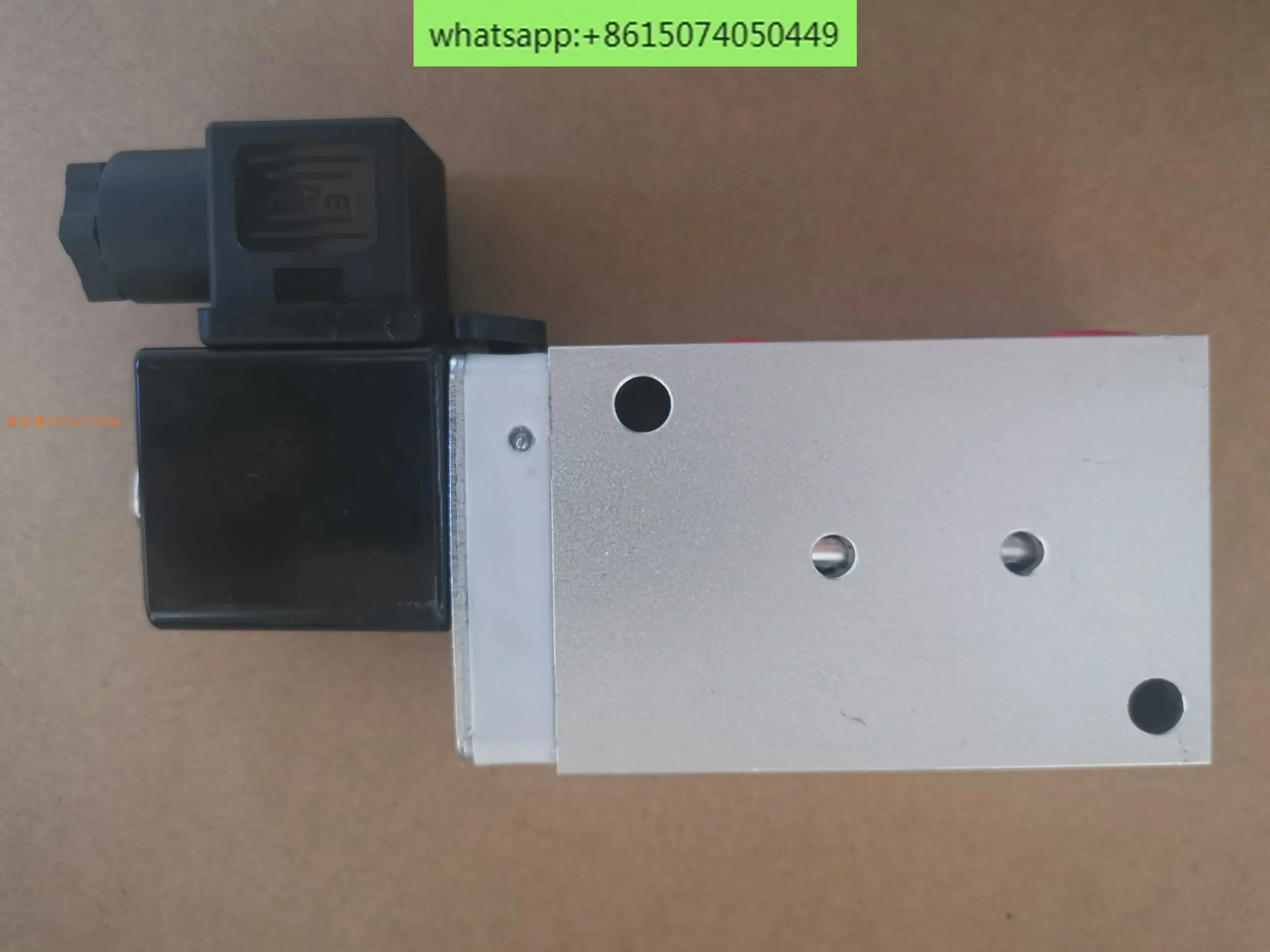 2636000 Type II AC220V 2636000 Type II DC24V