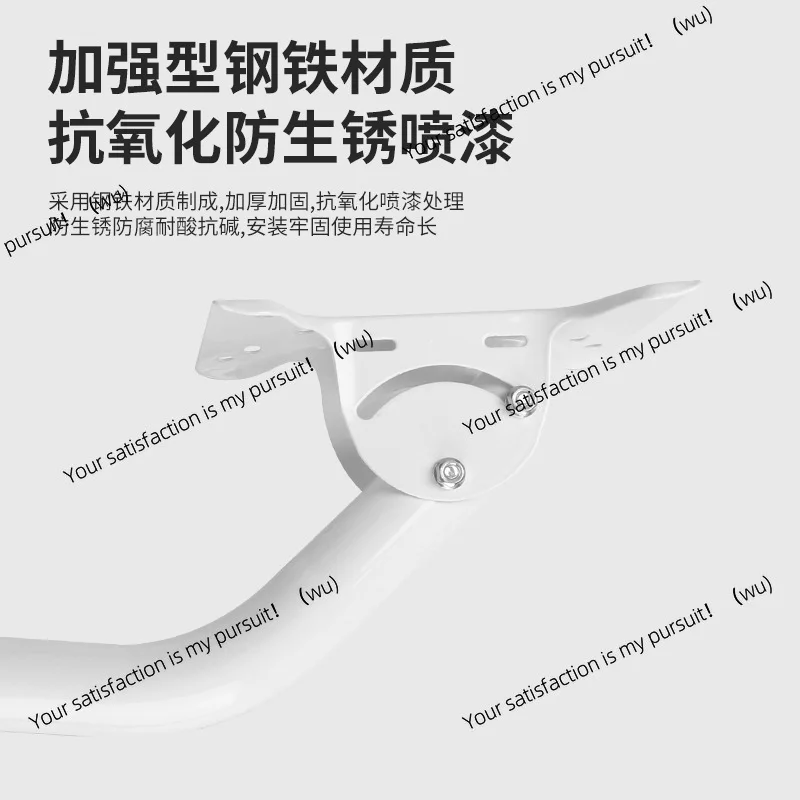 Adjustable outdoor antenna bracket Wall mounted holding rod Outdoor wireless bridge Adjustable elevation monitoring bracket