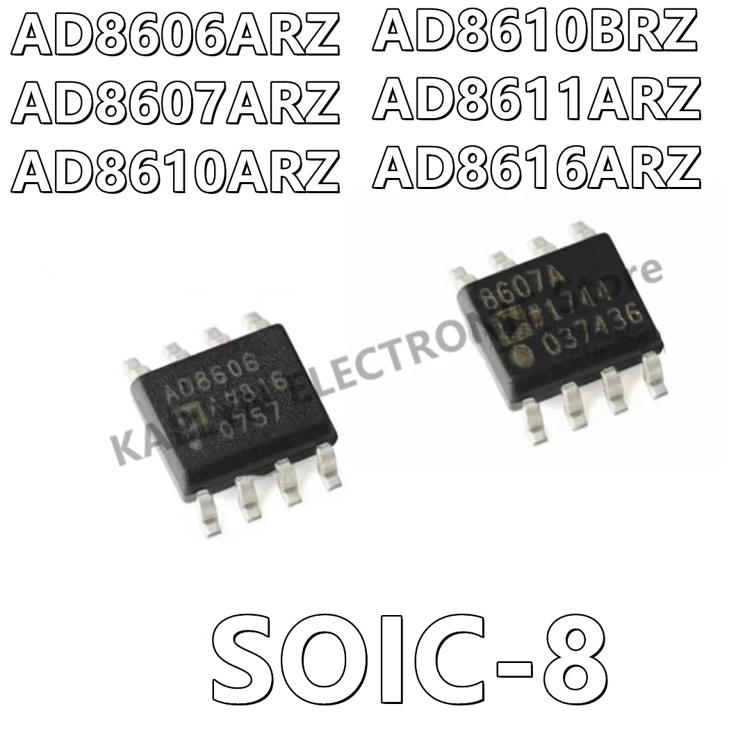 10Pcs/lot AD8606ARZ AD8606 AD8607ARZ AD8607 AD8610ARZ AD8610 AD8610BRZ AD8610 AD8611ARZ AD8611 AD8616ARZ AD8616 SOIC-8