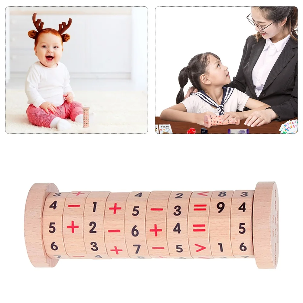 나무 하이브리드 속도 계산기 산술 학습 장난감 프리미엄 소재 어린이 유치원 수학 교육 논리