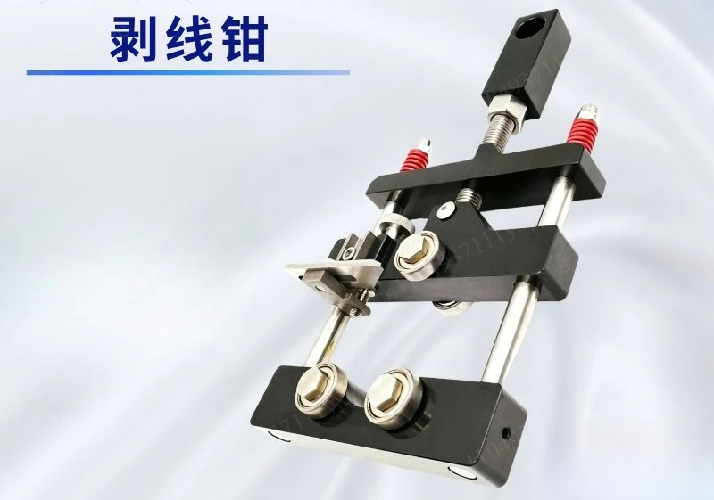 70 Manual medium and high voltage cable stripper 35KV diameter below 68mm stripper